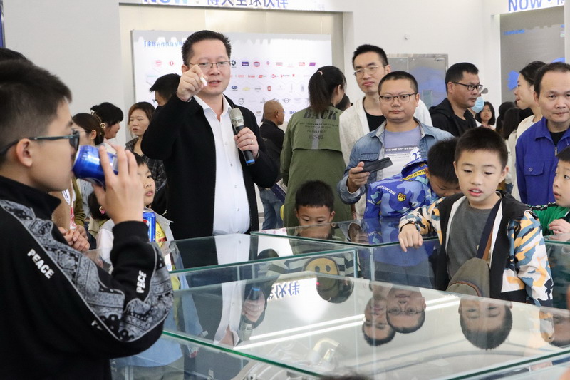 “美好同行,感恩有你”2023年度員工家屬開(kāi)放日活動(dòng)圓滿舉行 “美好同行,感恩有你”2023年度員工家屬開(kāi)放日活動(dòng)圓滿舉行